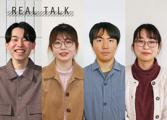 富山の就活学生 ホンネトーク REAL TALK