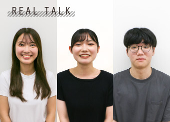 富山の就活学生 ホンネトーク REAL TALK