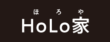 HoLo家