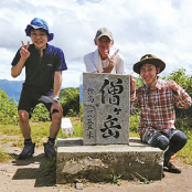 あるお休みの日