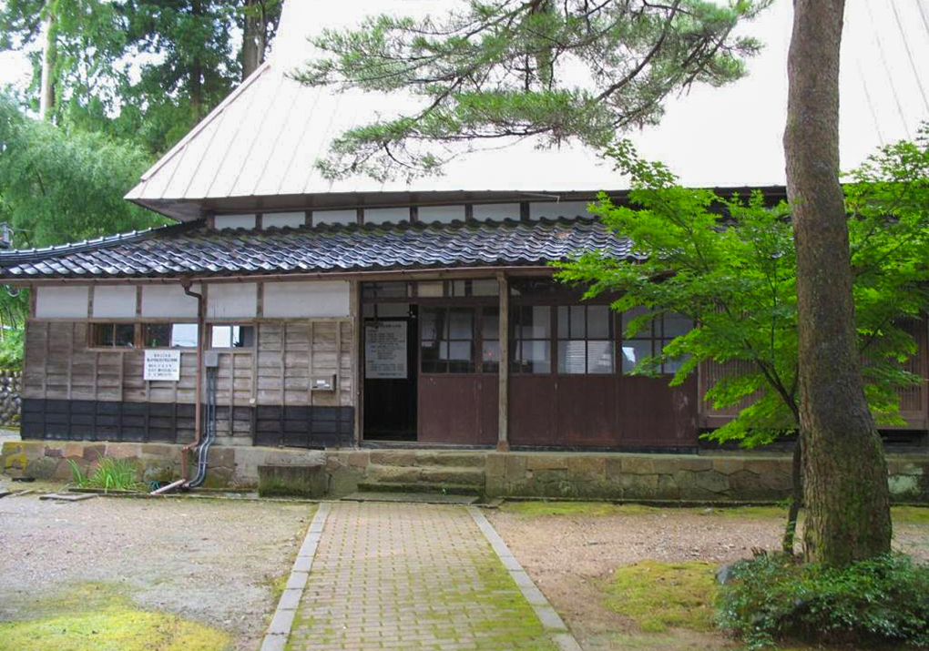 東栄土木