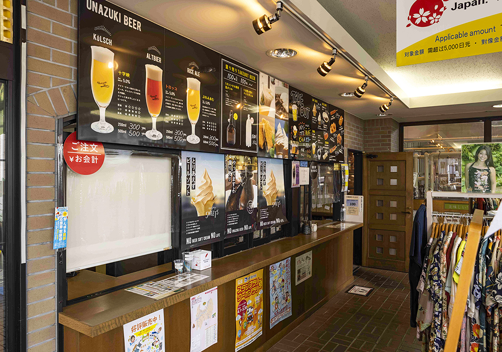 宇奈月ビール